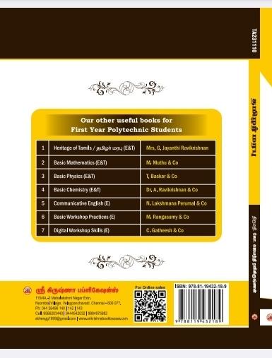 WhatsApp Image 2026-06-18 at 12.30.00 PM WhatsApp Image 2026-06-18 at 12.30.00 PM