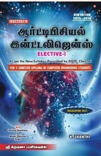 WhatsApp Image 2025-08-04 at 5.22.23 PM WhatsApp Image 2025-08-04 at 5.22.23 PM