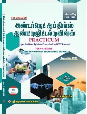 WhatsApp Image 2025-08-04 at 5.33.33 PM WhatsApp Image 2025-08-04 at 5.33.33 PM