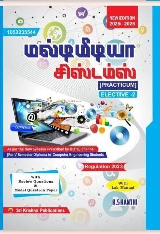 WhatsApp Image 2025-08-04 at 5.41.55 PM WhatsApp Image 2025-08-04 at 5.41.55 PM