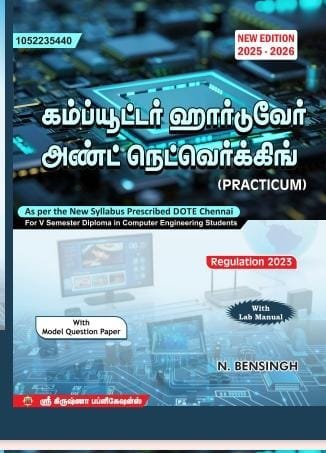 WhatsApp Image 2025-08-04 at 5.48.58 PM WhatsApp Image 2025-08-04 at 5.48.58 PM