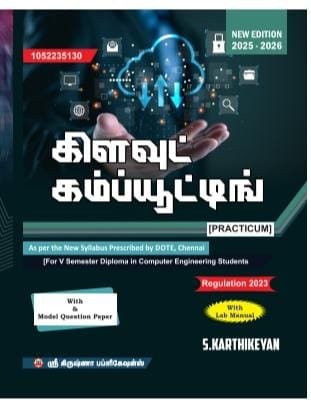 WhatsApp Image 2025-08-04 at 5.56.51 PM WhatsApp Image 2025-08-04 at 5.56.51 PM