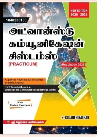 WhatsApp Image 2025-08-05 at 4.46.17 PM WhatsApp Image 2025-08-05 at 4.46.17 PM