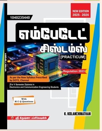 WhatsApp Image 2025-08-05 at 5.19.26 PM WhatsApp Image 2025-08-05 at 5.19.26 PM