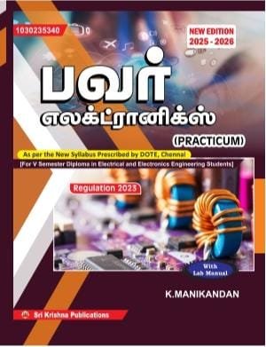 WhatsApp Image 2025-08-09 at 2.19.15 PM WhatsApp Image 2025-08-09 at 2.19.15 PM