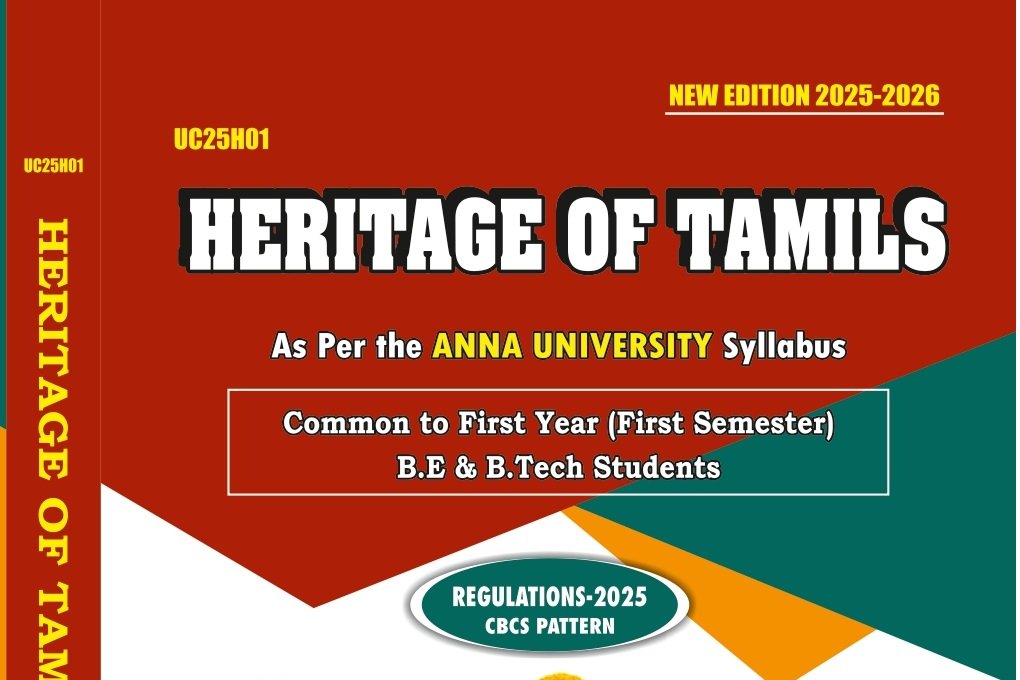 Heritage of tamil (eng) Heritage of tamil (eng)
