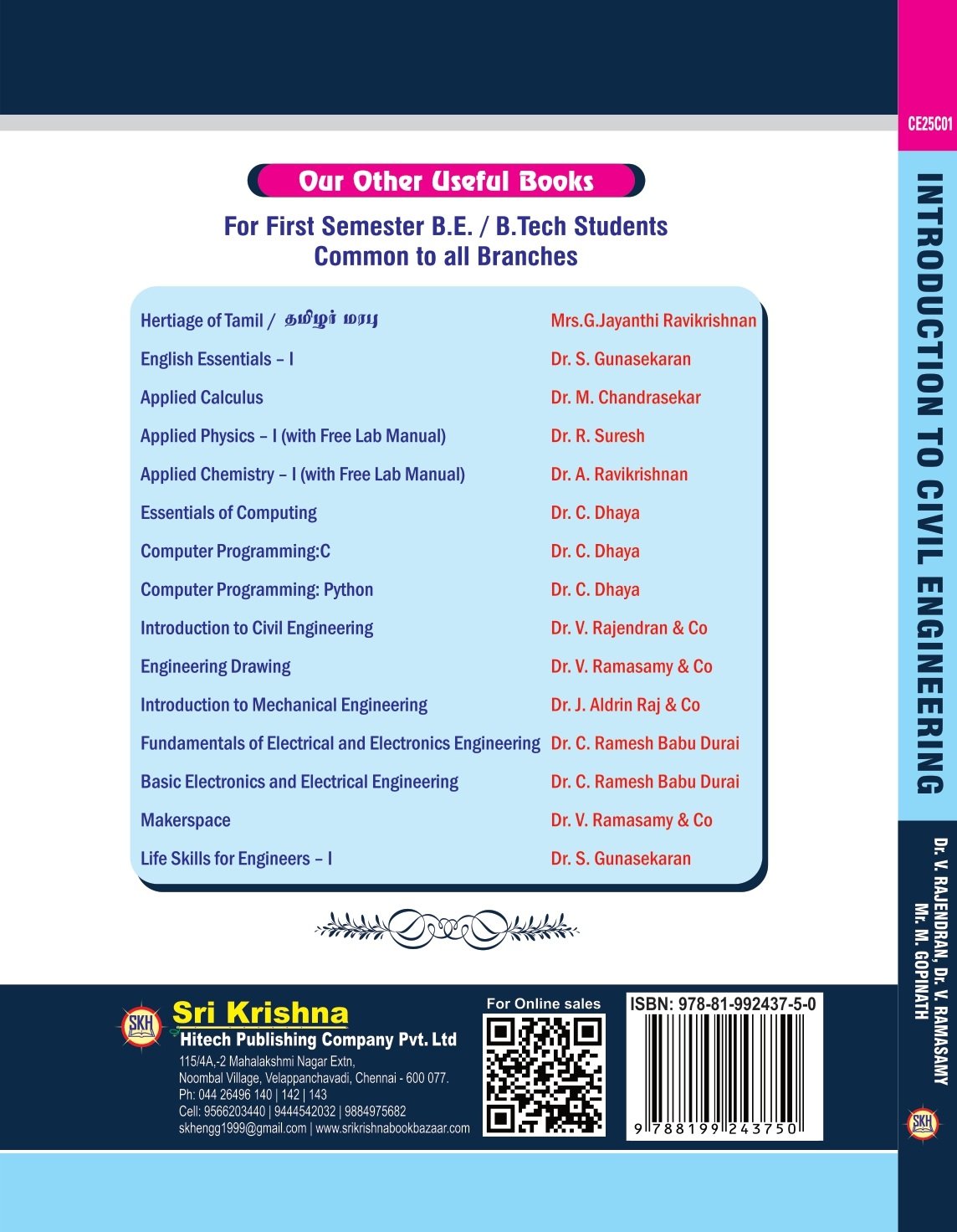 Introduction to Civil Engineering BACK side Introduction to Civil Engineering BACK side