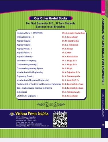 WhatsApp Image 2026-06-18 at 11.10.21 AM WhatsApp Image 2026-06-18 at 11.10.21 AM