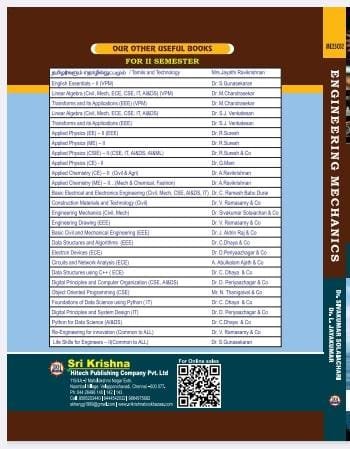 EM B WhatsApp Image 2026-01-06 at 12.09.20 PM EM B WhatsApp Image 2026-01-06 at 12.09.20 PM