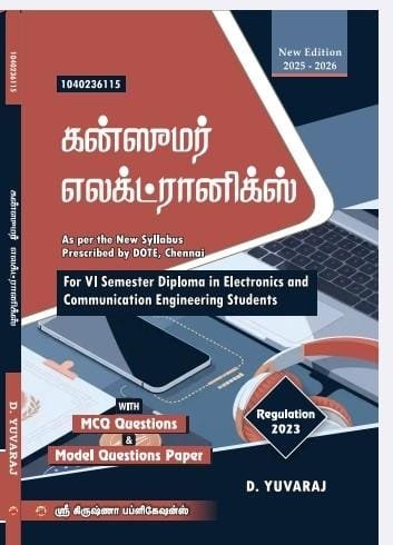 WhatsApp Image 2026-02-07 at 5.04.58 PM WhatsApp Image 2026-02-07 at 5.04.58 PM